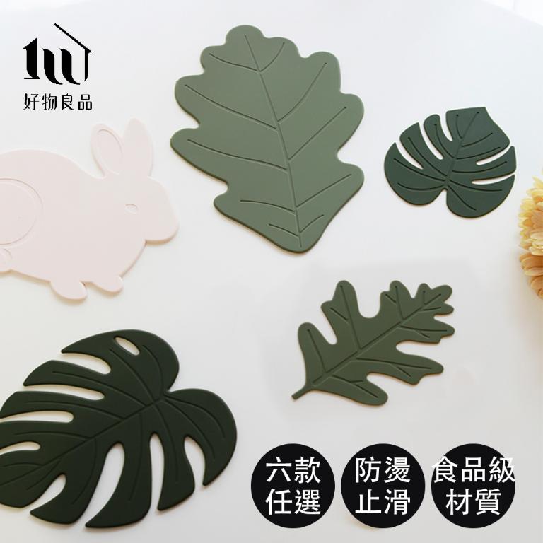 四入組_韓國可愛造型矽膠止滑防燙隔熱墊