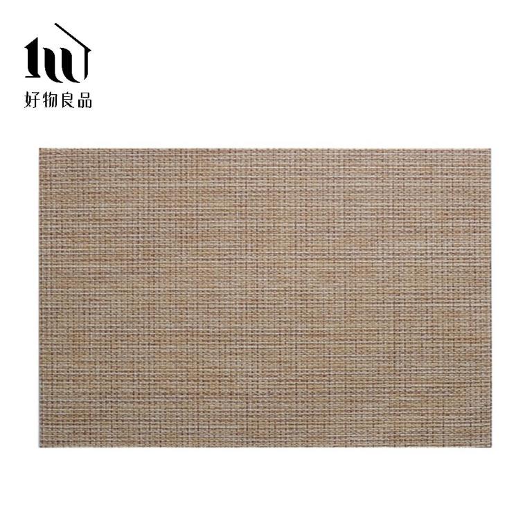 經典系列_輕奢紡織紋理PVC餐桌墊 (4入)