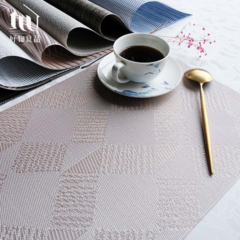 經典系列_輕奢紡織紋理PVC餐桌墊 (4入)