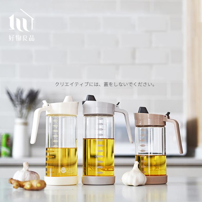 480ml日本免開蓋防滑玻璃油壺醬料壺