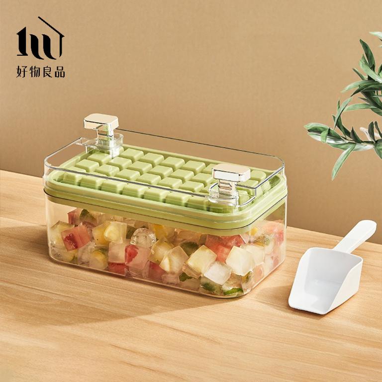 日本分離式按壓式快速製冰冰塊收納盒