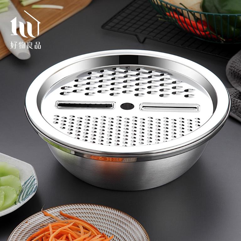 一組三用食品級304不鏽鋼刨絲洗菜煮湯三件套鍋組