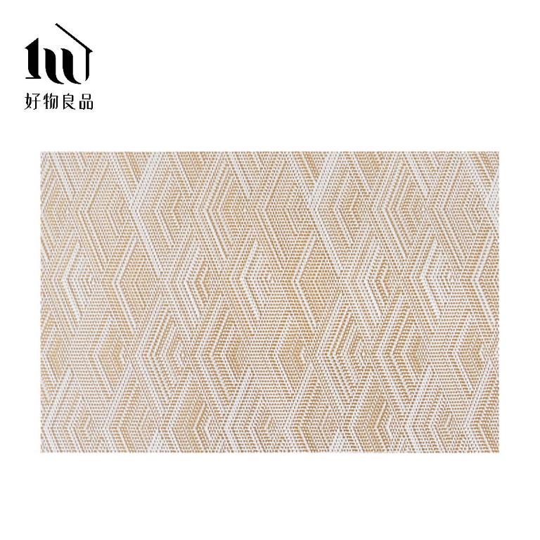 典雅系列_輕奢紡織紋理PVC餐桌墊 (4入)