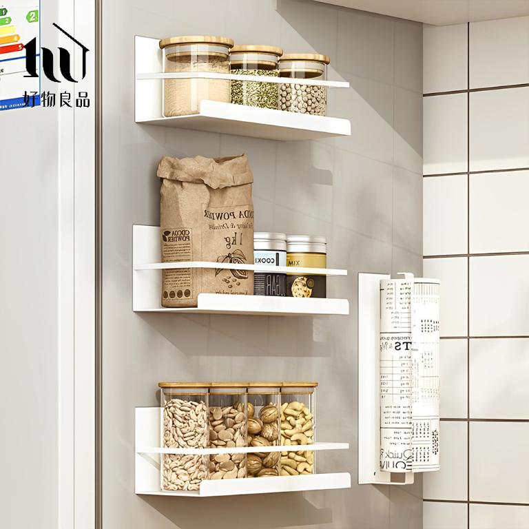 單層_磁吸壁掛冰箱置物架