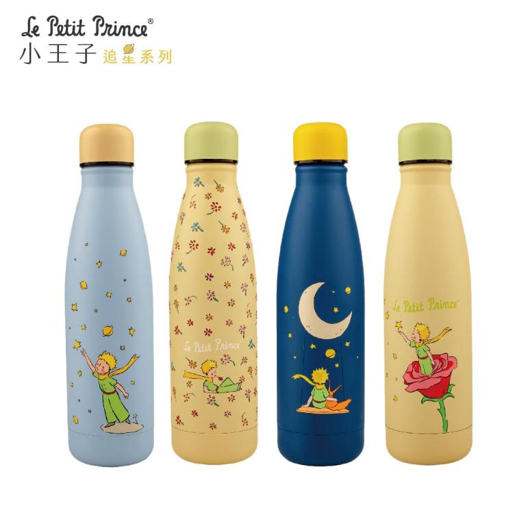 官方授權 Le Petit Prince 小王子500mL不鏽鋼保溫瓶