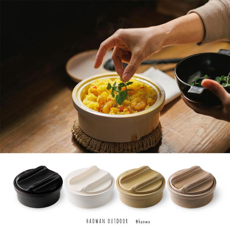 日本製職人露營居家兩用陶鍋（可烤/蒸/煮/煎/燻）