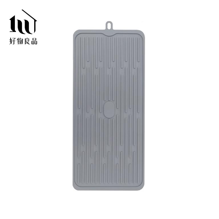 廚房可折疊防滑收納矽膠瀝水隔熱餐具鍋墊