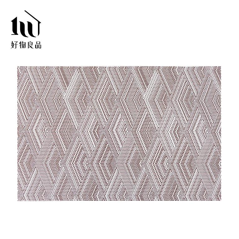 典雅系列_輕奢紡織紋理PVC餐桌墊 (4入)