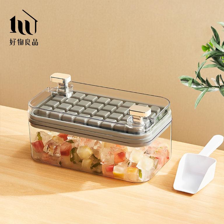 日本分離式按壓式快速製冰冰塊收納盒