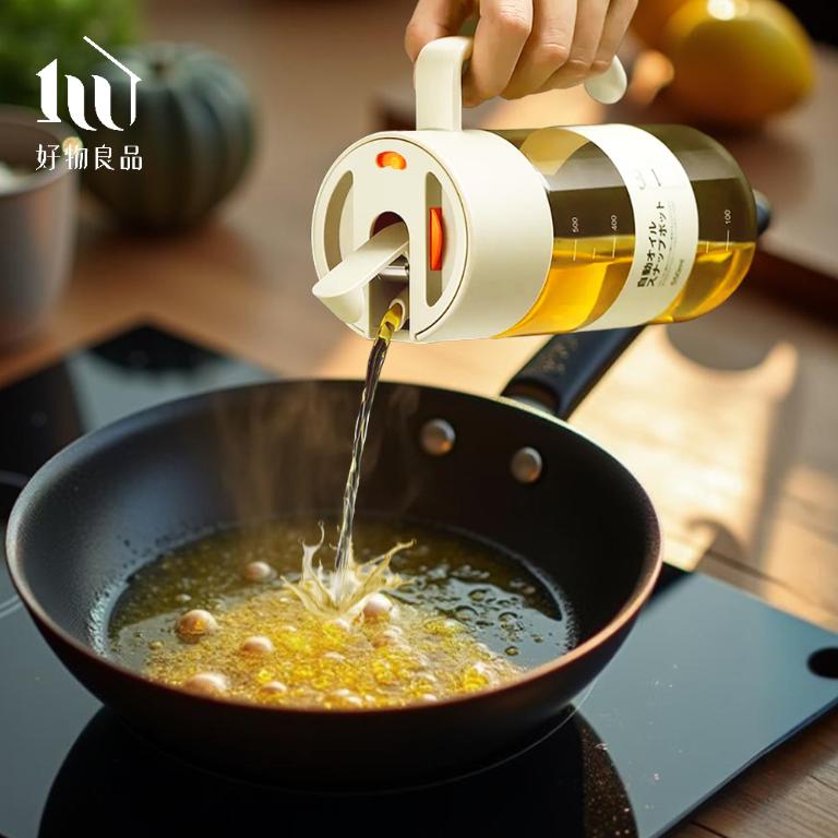 550ml_減脂飲食控制高品質兩用噴油壺