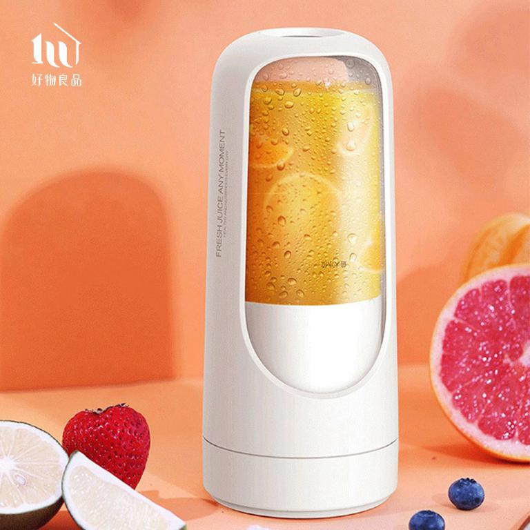 便攜式無線迷你多功能隨行果汁機