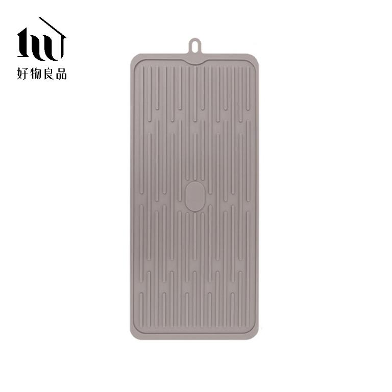 廚房可折疊防滑收納矽膠瀝水隔熱餐具鍋墊