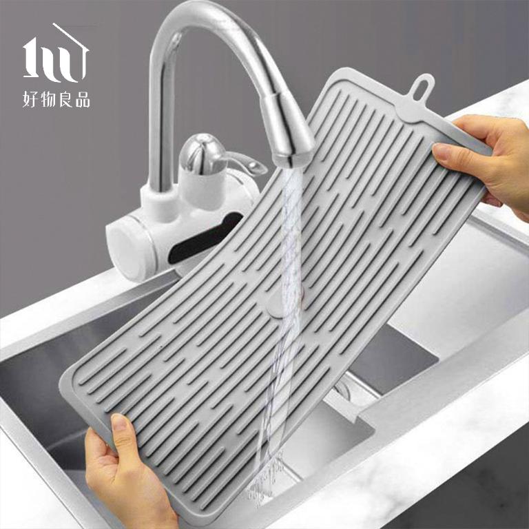 廚房可折疊防滑收納矽膠瀝水隔熱餐具鍋墊