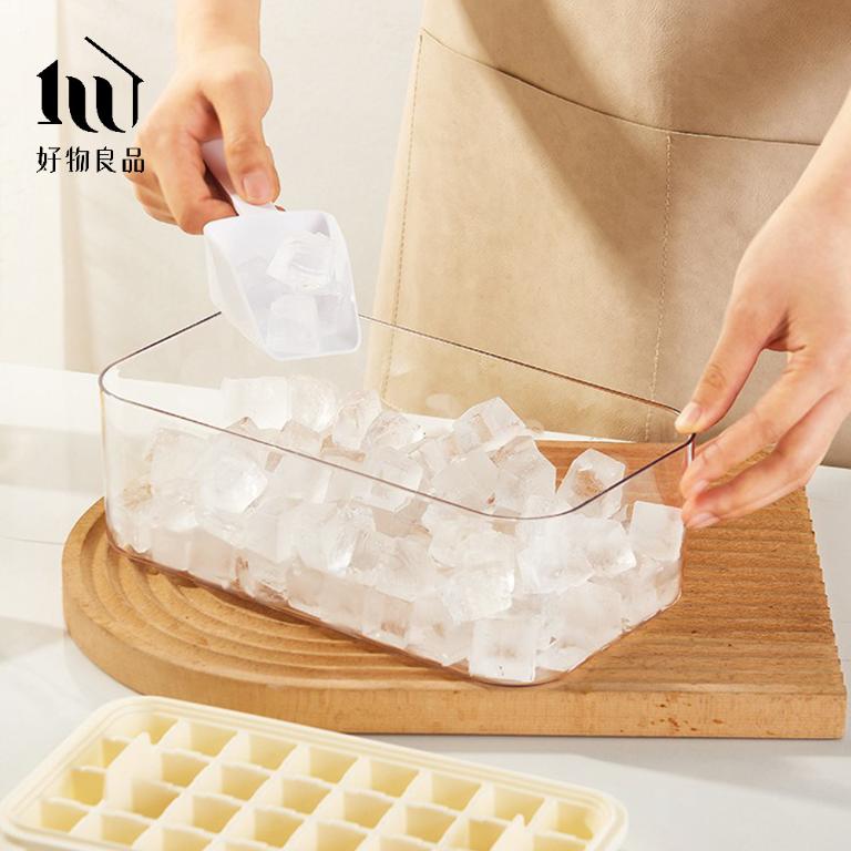 日本分離式按壓式快速製冰冰塊收納盒