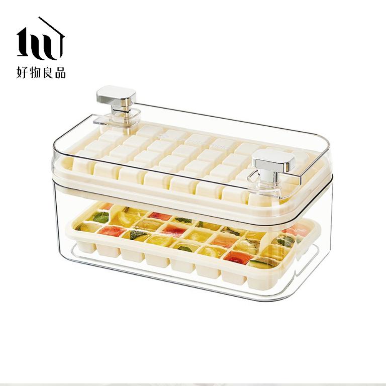 日本分離式按壓式快速製冰冰塊收納盒