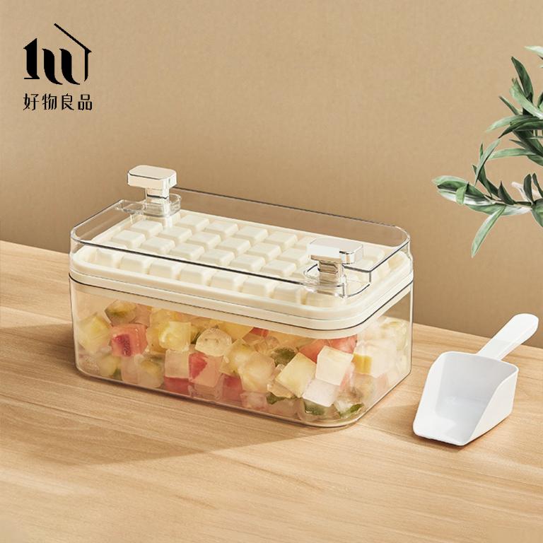 日本分離式按壓式快速製冰冰塊收納盒