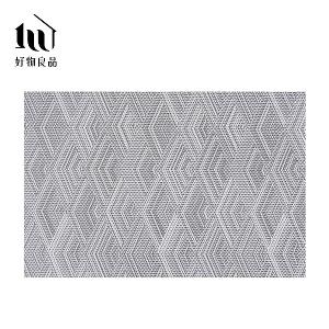 典雅系列_輕奢紡織紋理PVC餐桌墊 (4入)