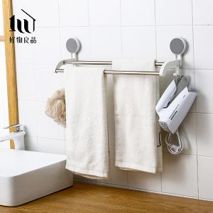 免打孔無痕壁掛不鏽鋼抹布毛巾收納掛架
