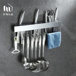 壁掛式免打孔304不銹鋼收納刀架(50cm、60cm)