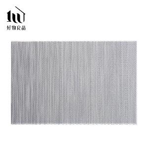 經典系列_輕奢紡織紋理PVC餐桌墊 (4入)