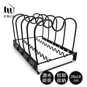 廚房收納鍋具碗盤鍋蓋瀝水置物架