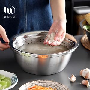 一組三用食品級304不鏽鋼刨絲洗菜煮湯三件套鍋組