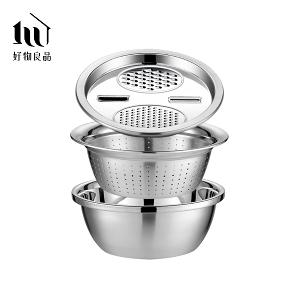 一組三用食品級304不鏽鋼刨絲洗菜煮湯三件套鍋組