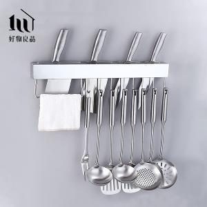 壁掛式免打孔304不銹鋼收納刀架(50cm、60cm)