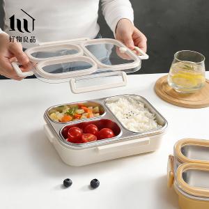 二入組_304不鏽鋼矽膠密封防串味防溢漏飲控便當盒