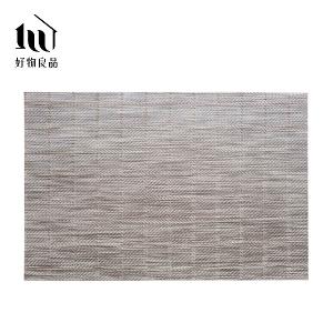 經典系列_輕奢紡織紋理PVC餐桌墊 (4入)