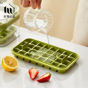 日本分離式按壓式快速製冰冰塊收納盒