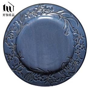 浮凸花卉彩釉盤子_多款任選