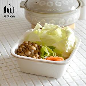 日本雙層蔬果洗菜瀝水籃