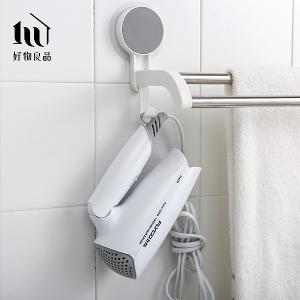 免打孔無痕壁掛不鏽鋼抹布毛巾收納掛架