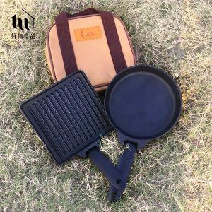 露營專用折疊鑄鐵煎鍋盤套二入組（直徑15公分）露營烤盤 小型煎盤 戶外煎盤