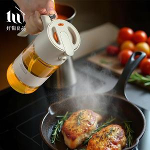 550ml_減脂飲食控制高品質兩用噴油壺
