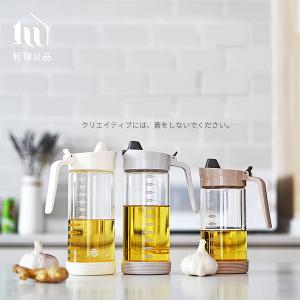 480ml日本免開蓋防滑玻璃油壺醬料壺
