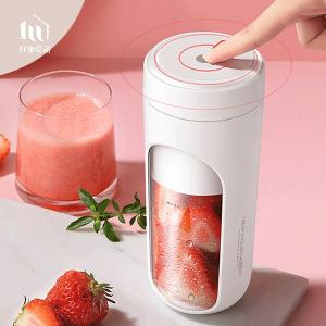 便攜式無線迷你多功能隨行果汁機