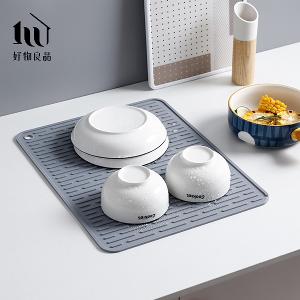 食品級矽膠瀝水多功能餐墊防燙隔熱墊