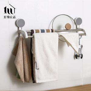 免打孔無痕壁掛不鏽鋼抹布毛巾收納掛架
