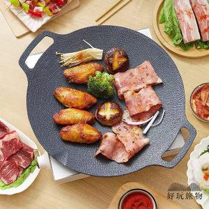 輕量薄型韓式麥飯石雙耳不沾鍋烤肉盤(附收納袋)韓式烤盤 露營烤盤