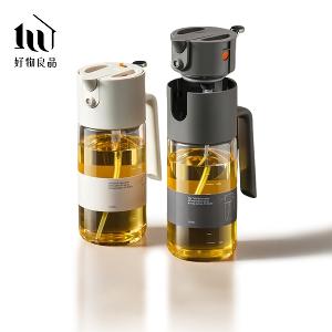 550ml_減脂飲食控制高品質兩用噴油壺
