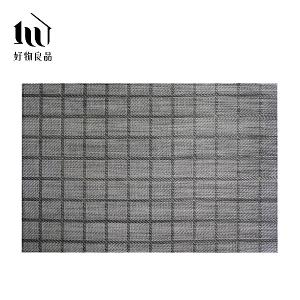 經典系列_輕奢紡織紋理PVC餐桌墊 (4入)