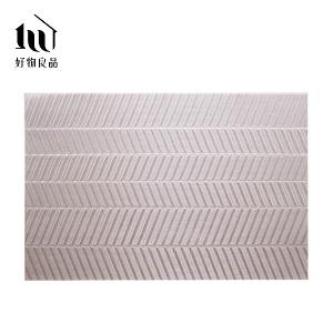 經典系列_輕奢紡織紋理PVC餐桌墊 (4入)