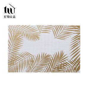 高級印花防水PVC餐桌墊 (4入)