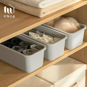 日本免打孔壁掛式縫隙收納抽屜置物盒