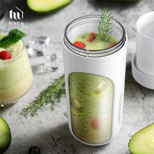 便攜式無線迷你多功能隨行果汁機