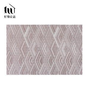 典雅系列_輕奢紡織紋理PVC餐桌墊 (4入)