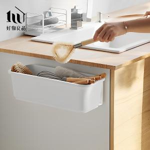 日本免打孔壁掛式縫隙收納抽屜置物盒