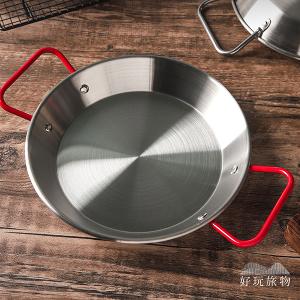 紅色雙耳把手不鏽鋼平底鍋 露營烤盤 露營煎鍋